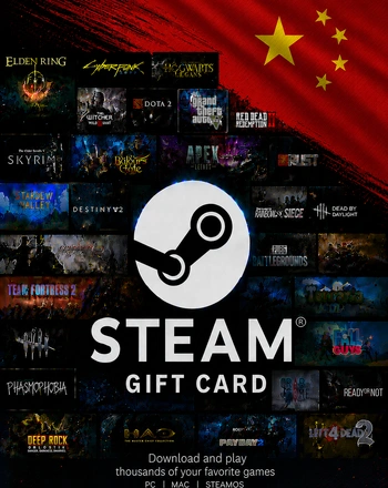 Steam Gift Card China