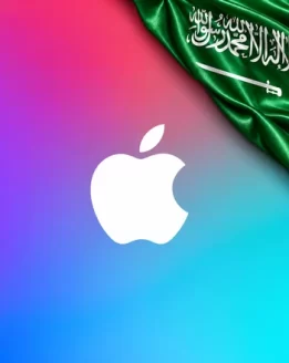 Apple Gift Card Saudi Arabia